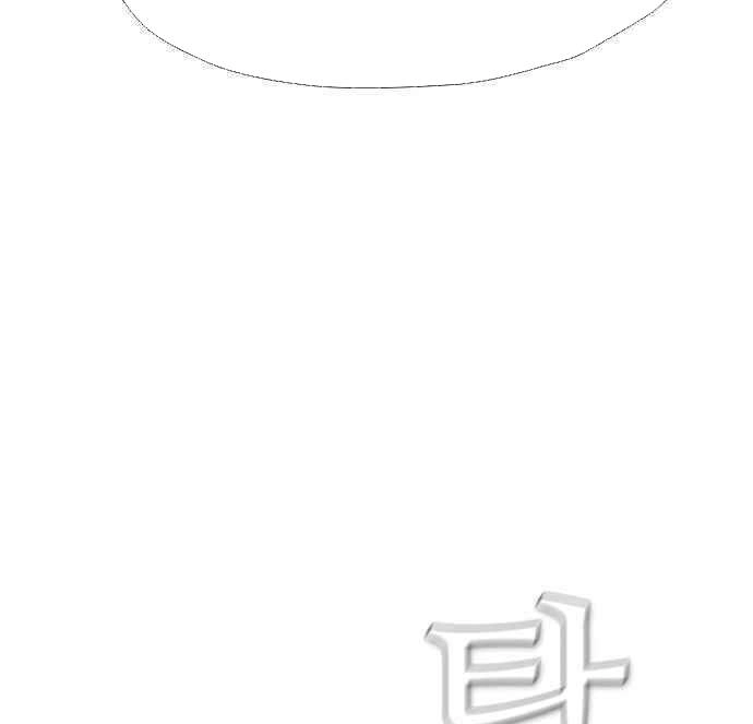 Kẻ Hồi Sinh Chapter 157 - 97