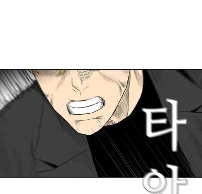 Kẻ Hồi Sinh Chapter 157 - 128