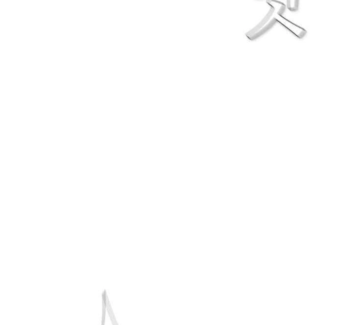 Kẻ Hồi Sinh Chapter 157 - 129