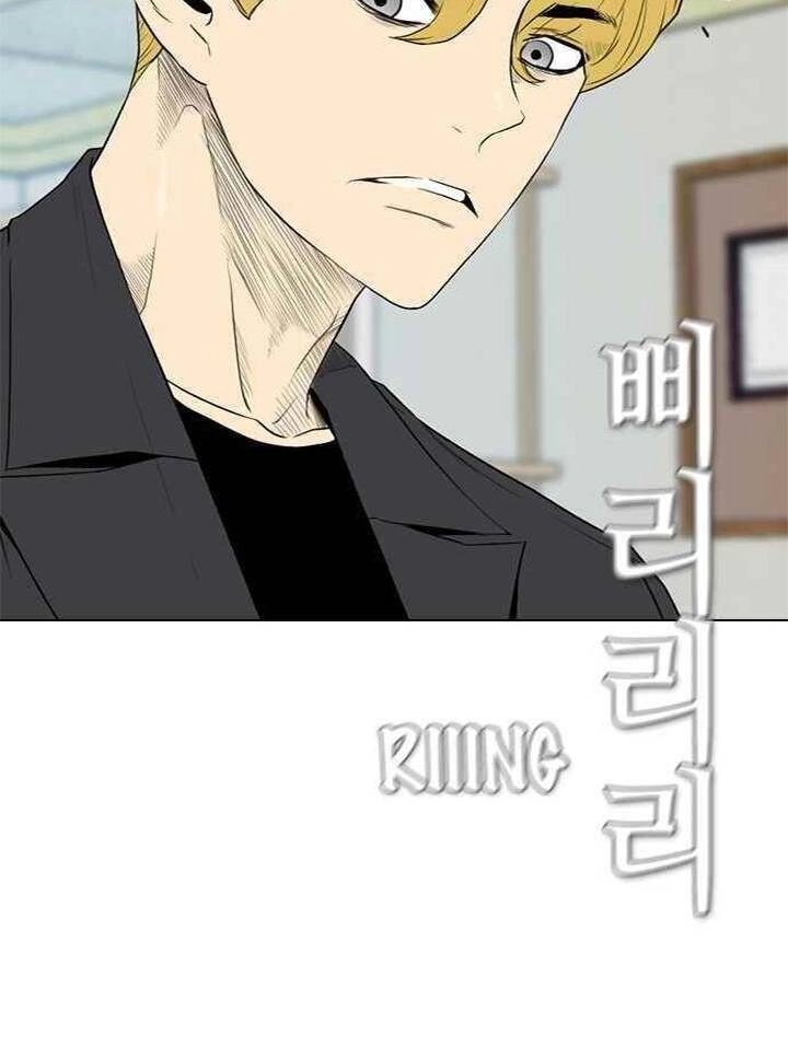 Kẻ Hồi Sinh Chapter 159 - 9