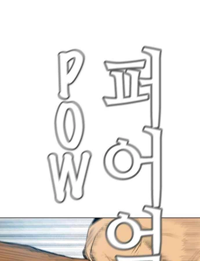 Kẻ Hồi Sinh Chapter 160 - 108