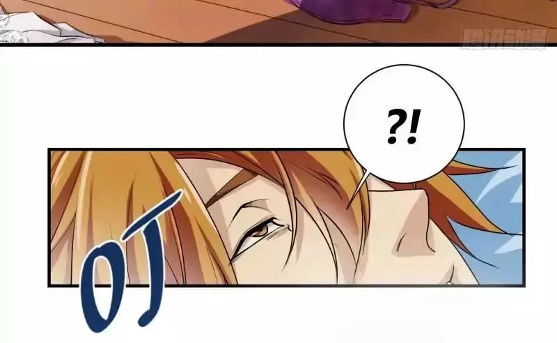 Nhất Ăn Tất Chapter 1 - 6