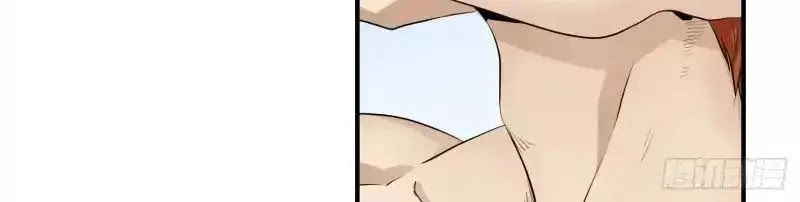 Nhất Ăn Tất Chapter 1 - 11