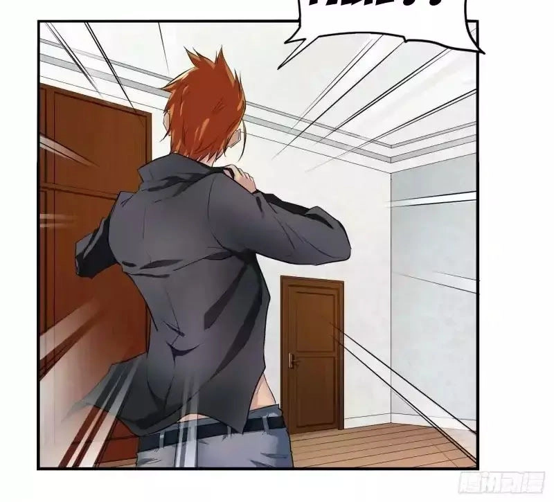 Nhất Ăn Tất Chapter 1 - 28