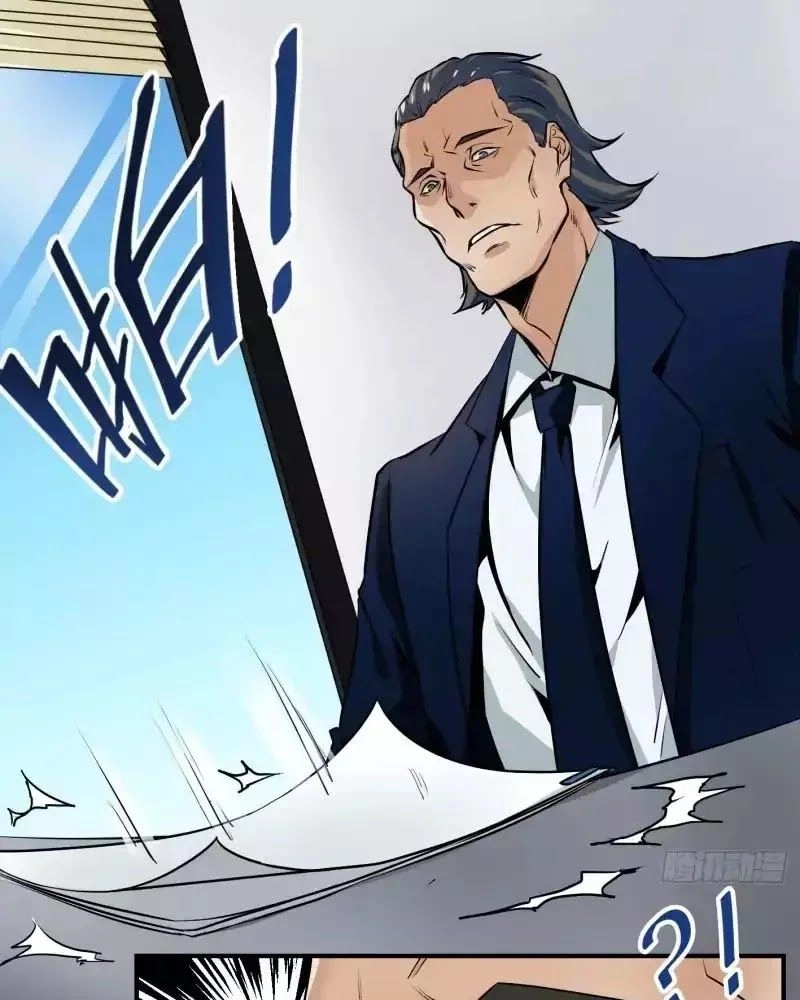 Nhất Ăn Tất Chapter 2 - 17