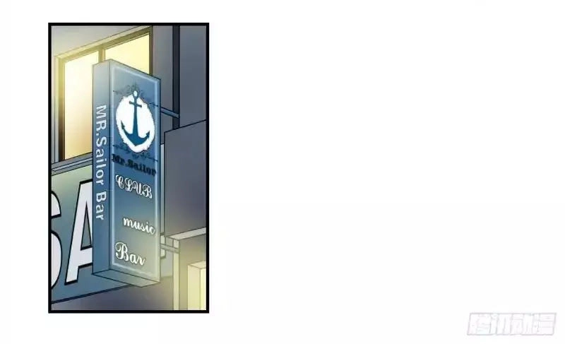 Nhất Ăn Tất Chapter 3 - 8