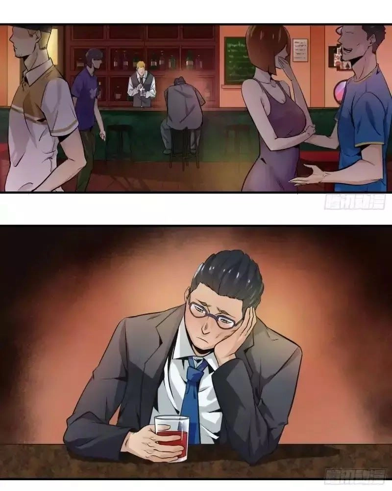 Nhất Ăn Tất Chapter 3 - 9