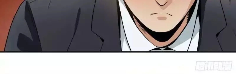 Nhất Ăn Tất Chapter 3 - 14