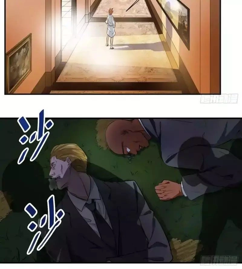 Nhất Ăn Tất Chapter 3 - 18