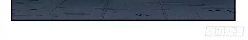 Nhất Ăn Tất Chapter 3 - 29