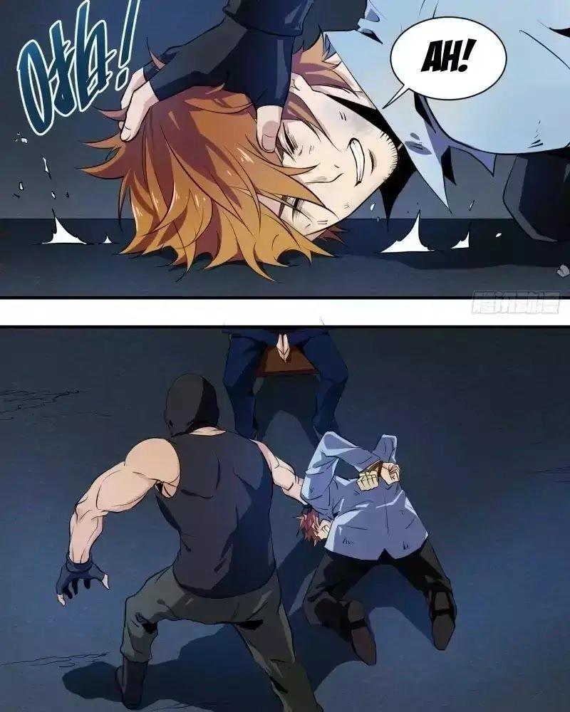 Nhất Ăn Tất Chapter 4 - 5