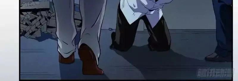 Nhất Ăn Tất Chapter 4 - 9