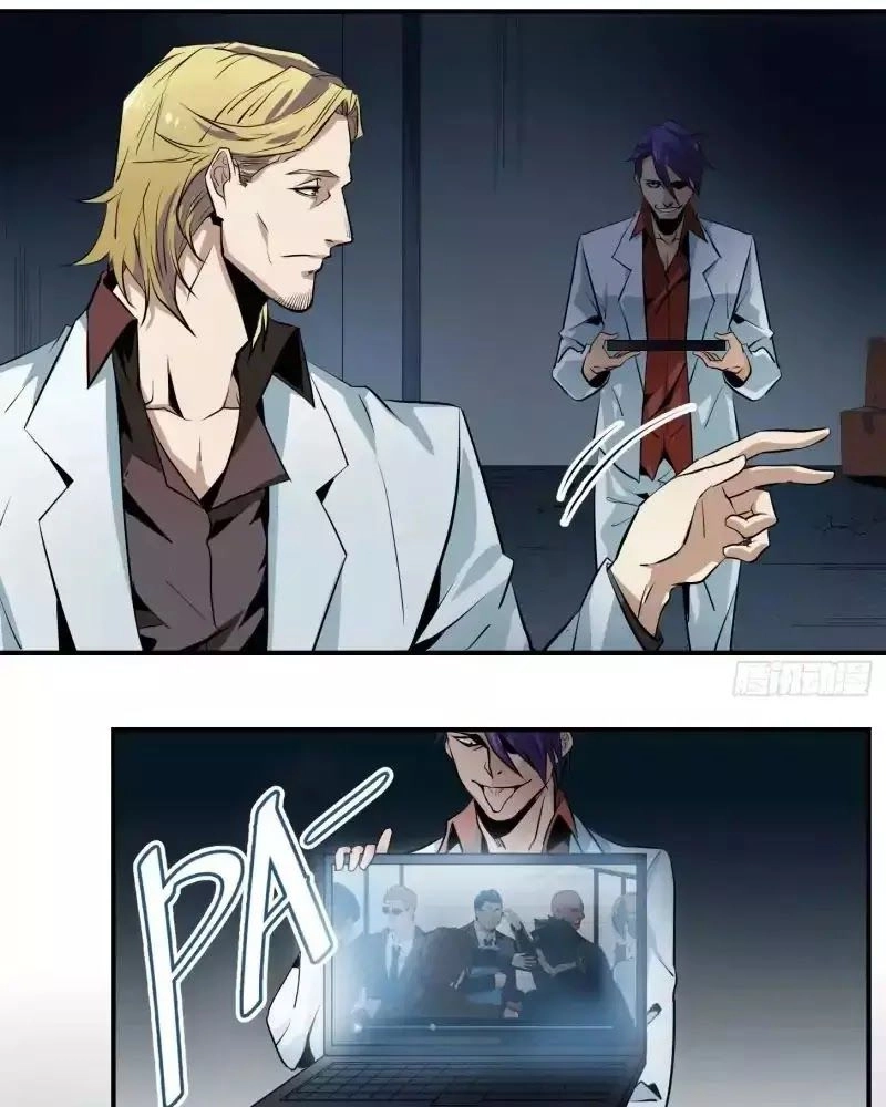 Nhất Ăn Tất Chapter 4 - 16