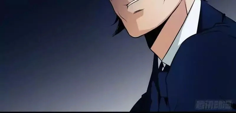 Nhất Ăn Tất Chapter 4 - 31