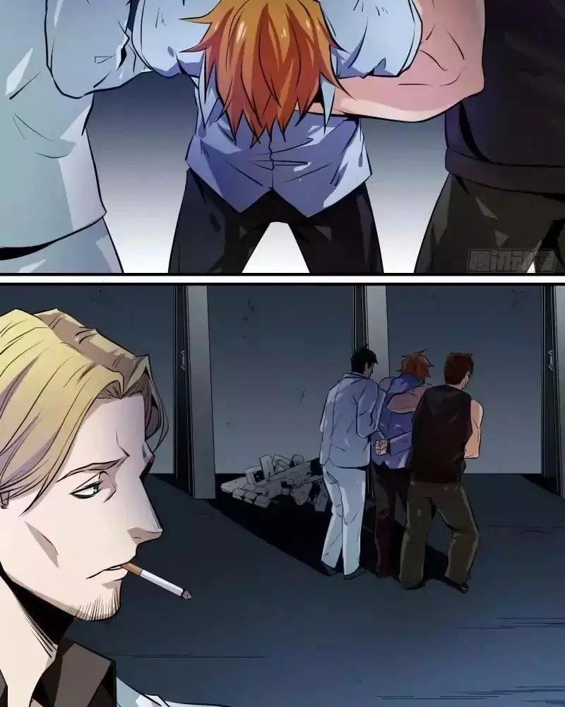 Nhất Ăn Tất Chapter 4 - 33