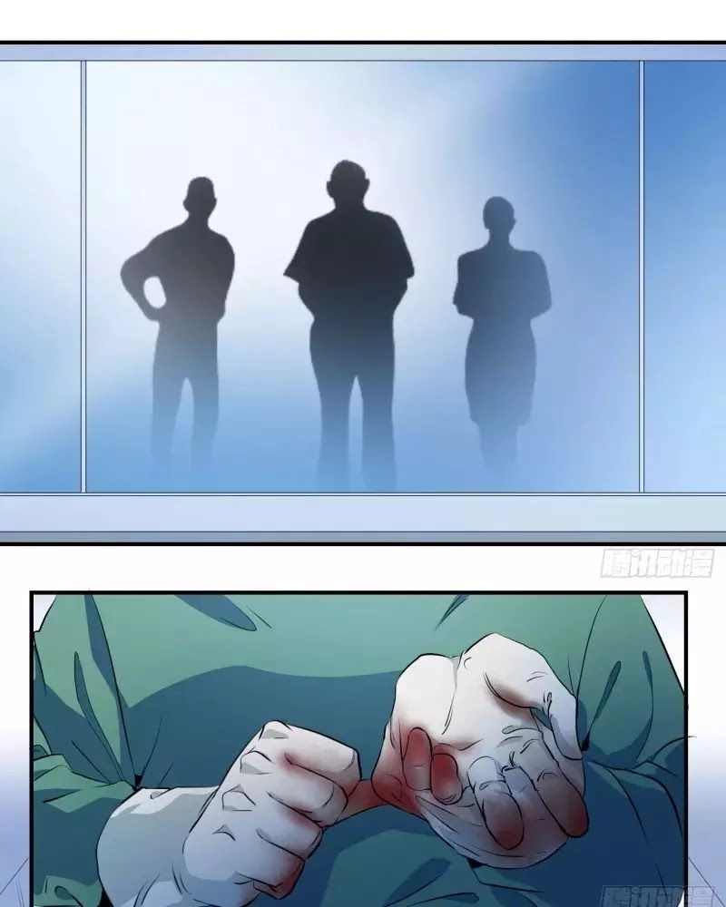 Nhất Ăn Tất Chapter 5 - 13