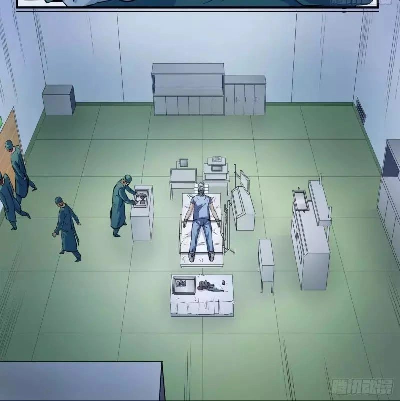 Nhất Ăn Tất Chapter 5 - 14