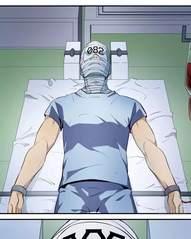 Nhất Ăn Tất Chapter 5 - 15