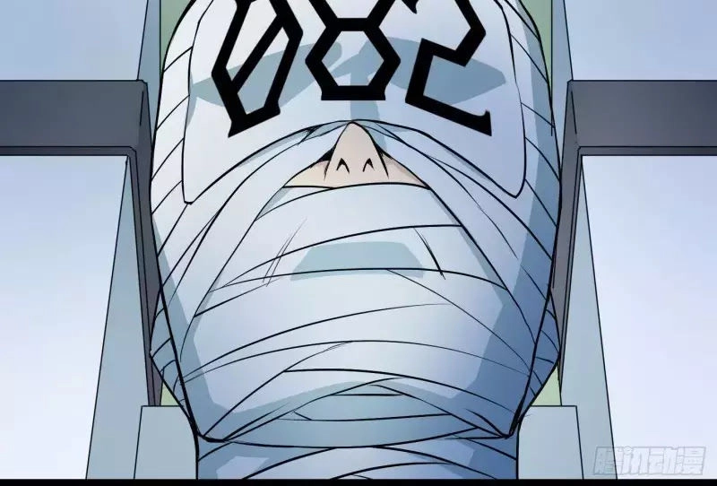 Nhất Ăn Tất Chapter 5 - 16