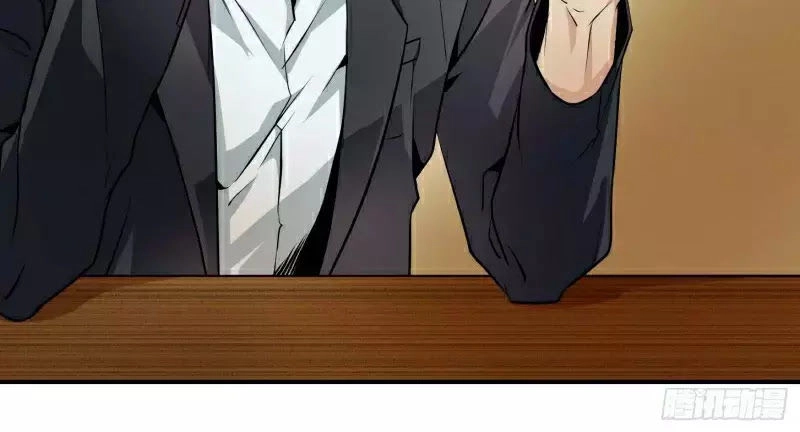 Nhất Ăn Tất Chapter 5 - 23