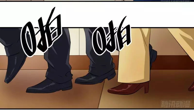 Nhất Ăn Tất Chapter 5 - 25