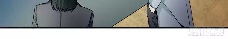 Nhất Ăn Tất Chapter 5 - 28