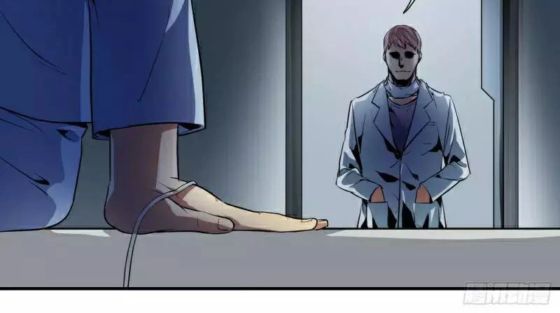 Nhất Ăn Tất Chapter 5 - 38