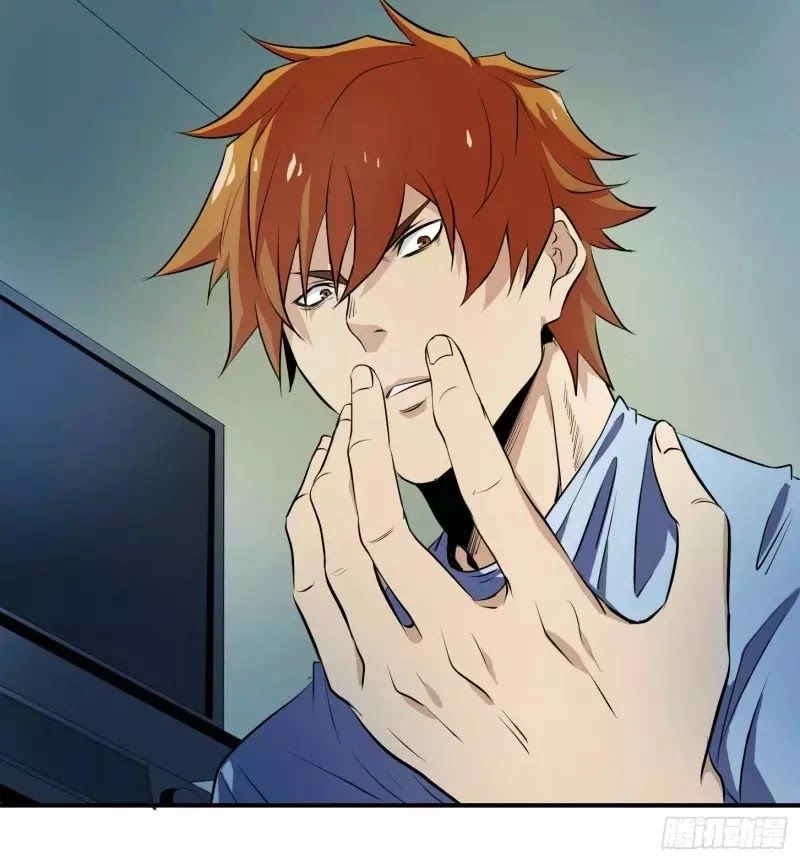 Nhất Ăn Tất Chapter 6 - 25