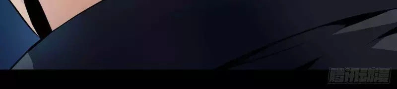 Nhất Ăn Tất Chapter 6 - 33