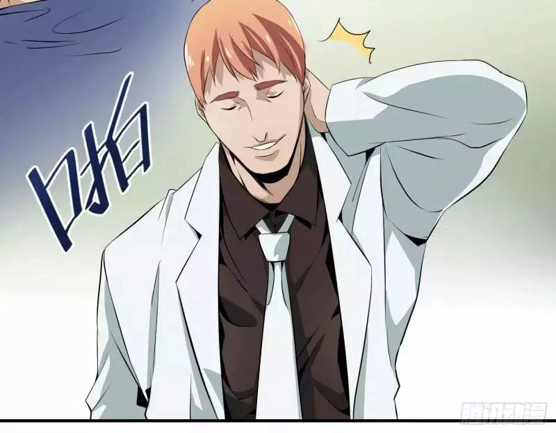 Nhất Ăn Tất Chapter 6 - 38