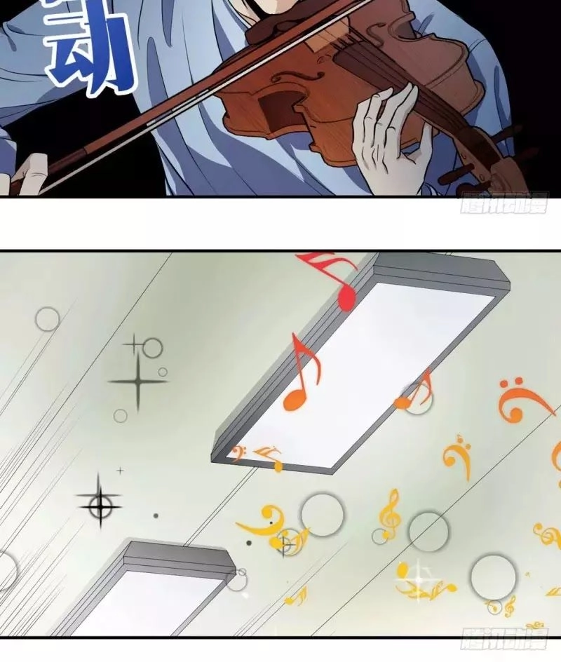 Nhất Ăn Tất Chapter 6 - 47