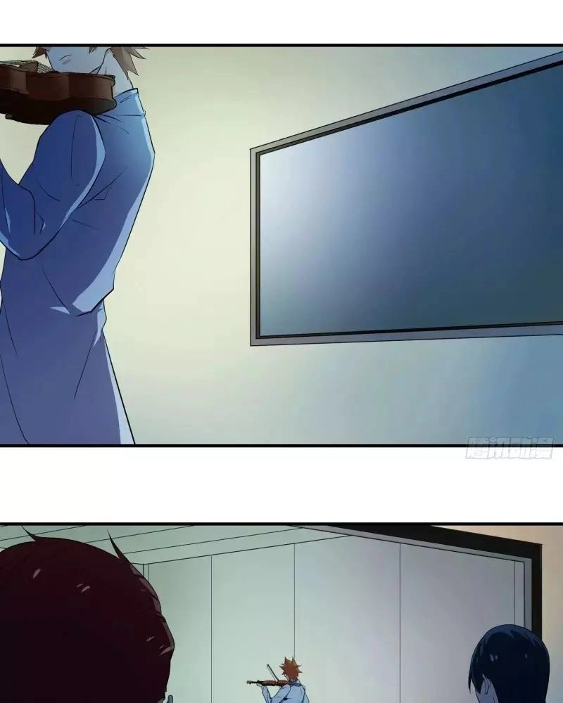 Nhất Ăn Tất Chapter 6 - 51