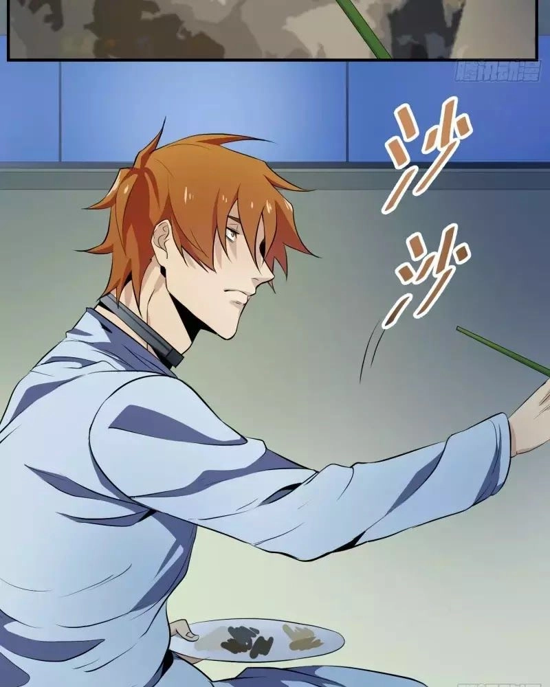 Nhất Ăn Tất Chapter 7 - 6