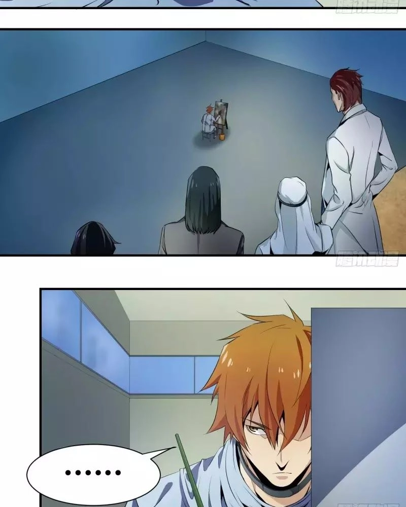 Nhất Ăn Tất Chapter 7 - 7