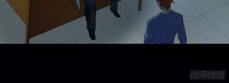 Nhất Ăn Tất Chapter 7 - 13