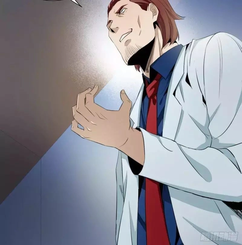 Nhất Ăn Tất Chapter 7 - 23