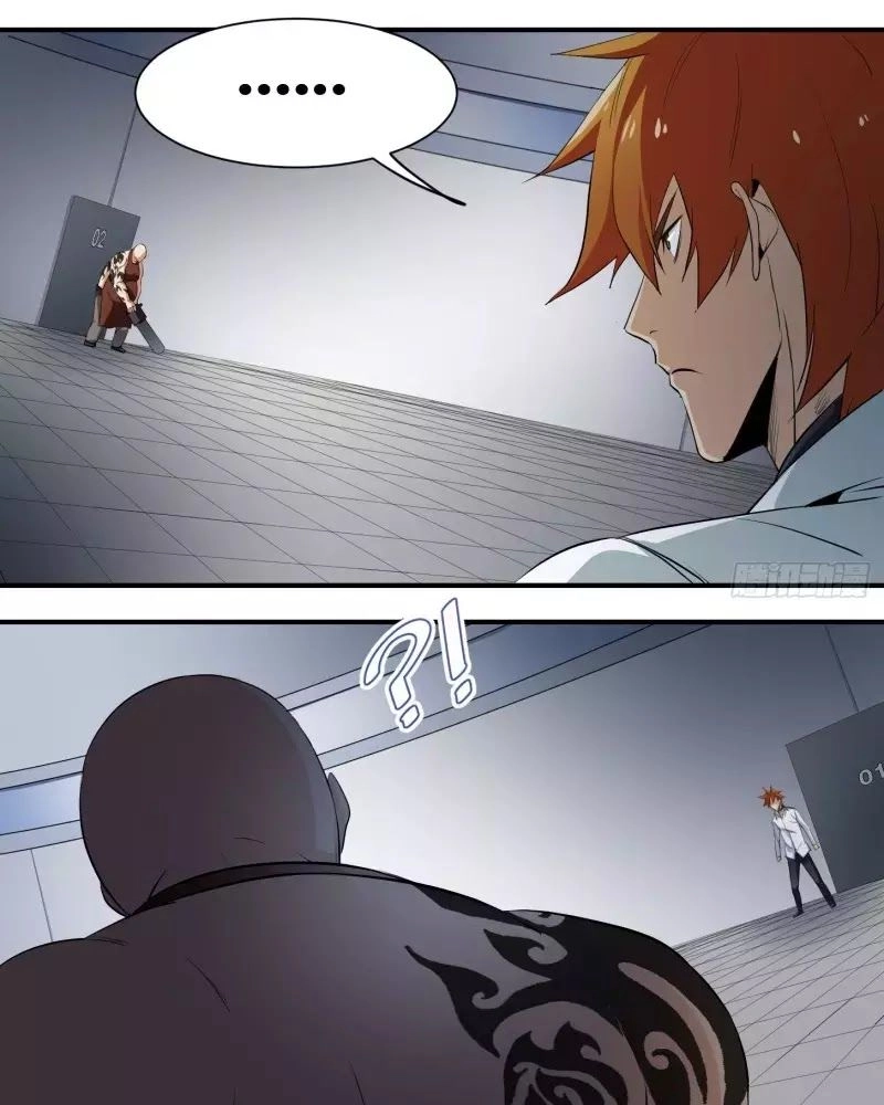 Nhất Ăn Tất Chapter 7 - 30