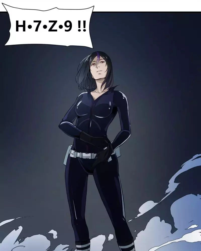 Nhất Ăn Tất Chapter 7 - 35