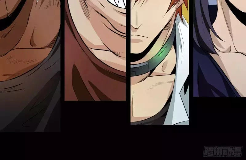 Nhất Ăn Tất Chapter 7 - 45