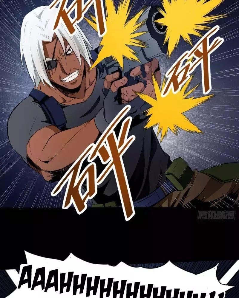 Nhất Ăn Tất Chapter 8 - 23