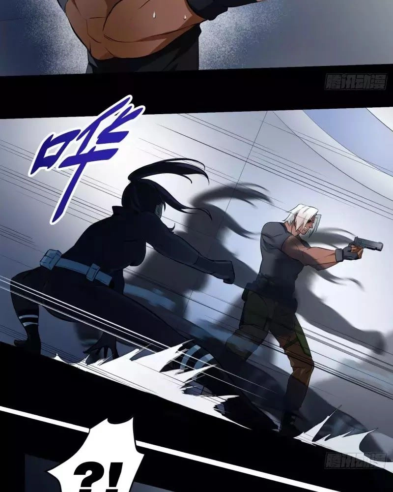 Nhất Ăn Tất Chapter 8 - 26