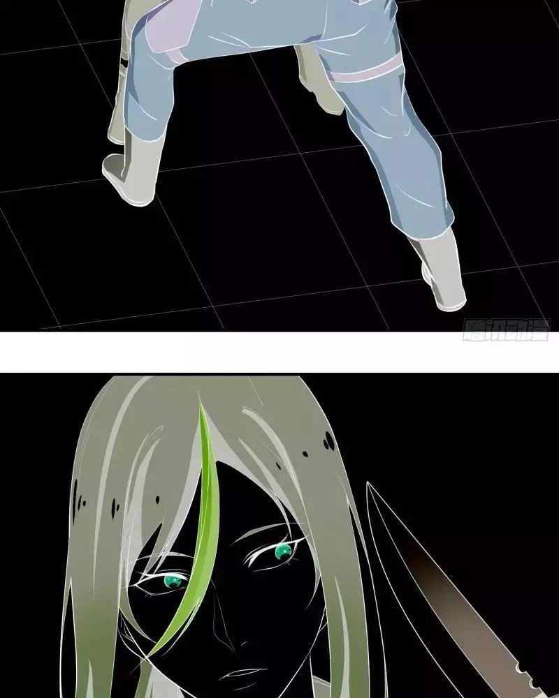 Nhất Ăn Tất Chapter 8 - 36