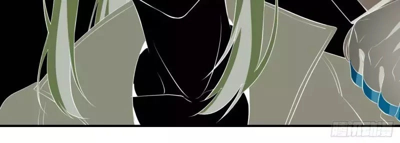 Nhất Ăn Tất Chapter 8 - 37