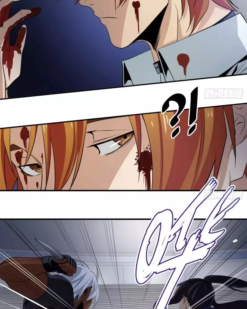 Nhất Ăn Tất Chapter 9 - 18