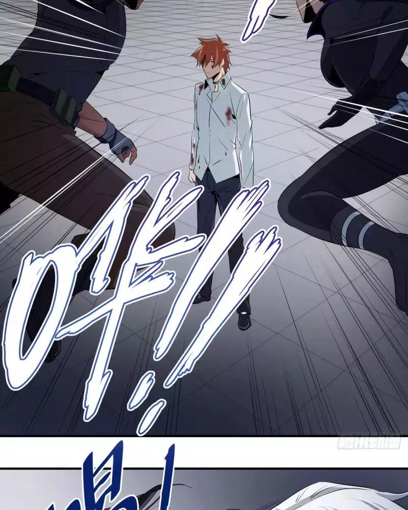 Nhất Ăn Tất Chapter 9 - 19