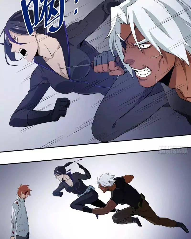 Nhất Ăn Tất Chapter 9 - 20