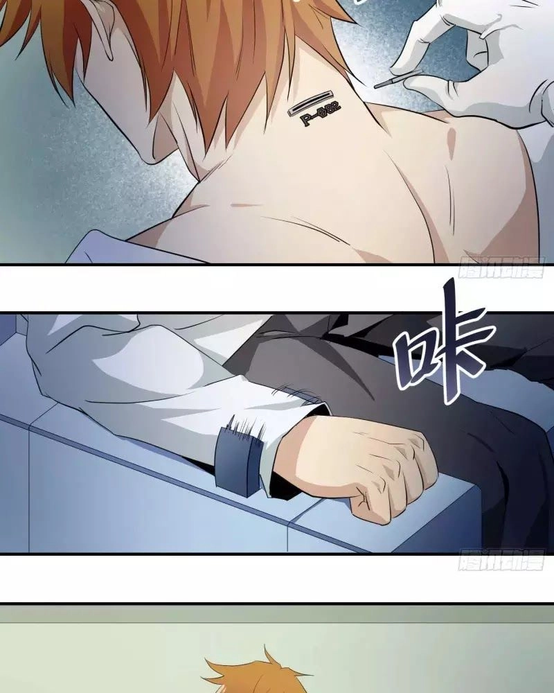 Nhất Ăn Tất Chapter 9 - 35