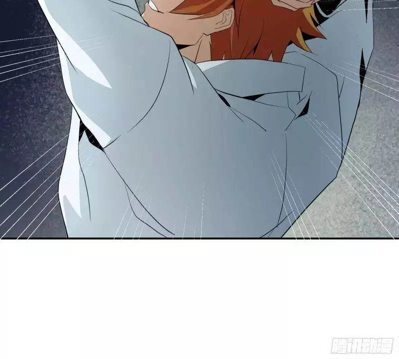 Nhất Ăn Tất Chapter 9 - 42