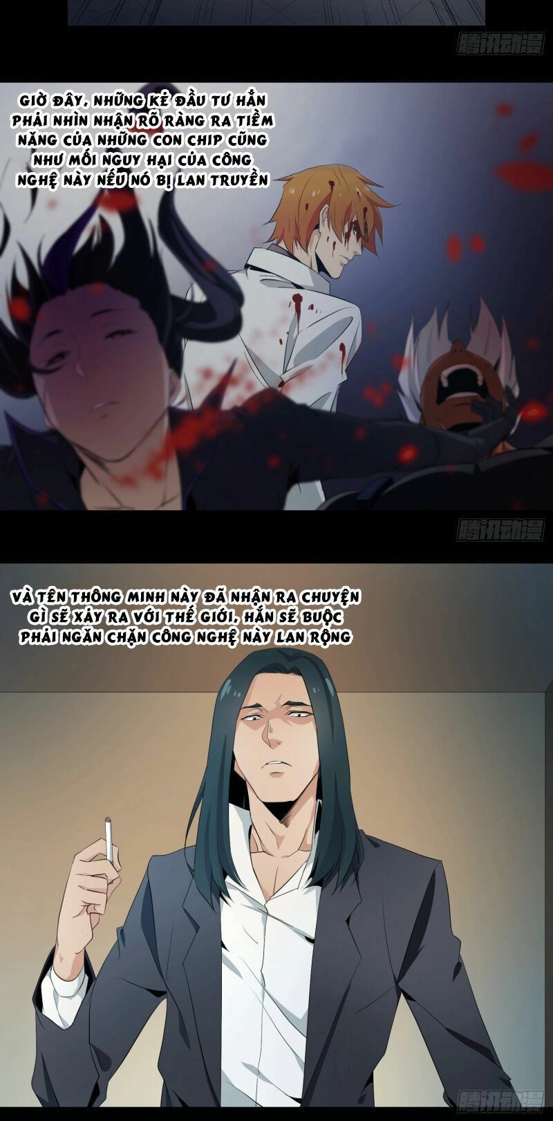 Nhất Ăn Tất Chapter 10 - 14