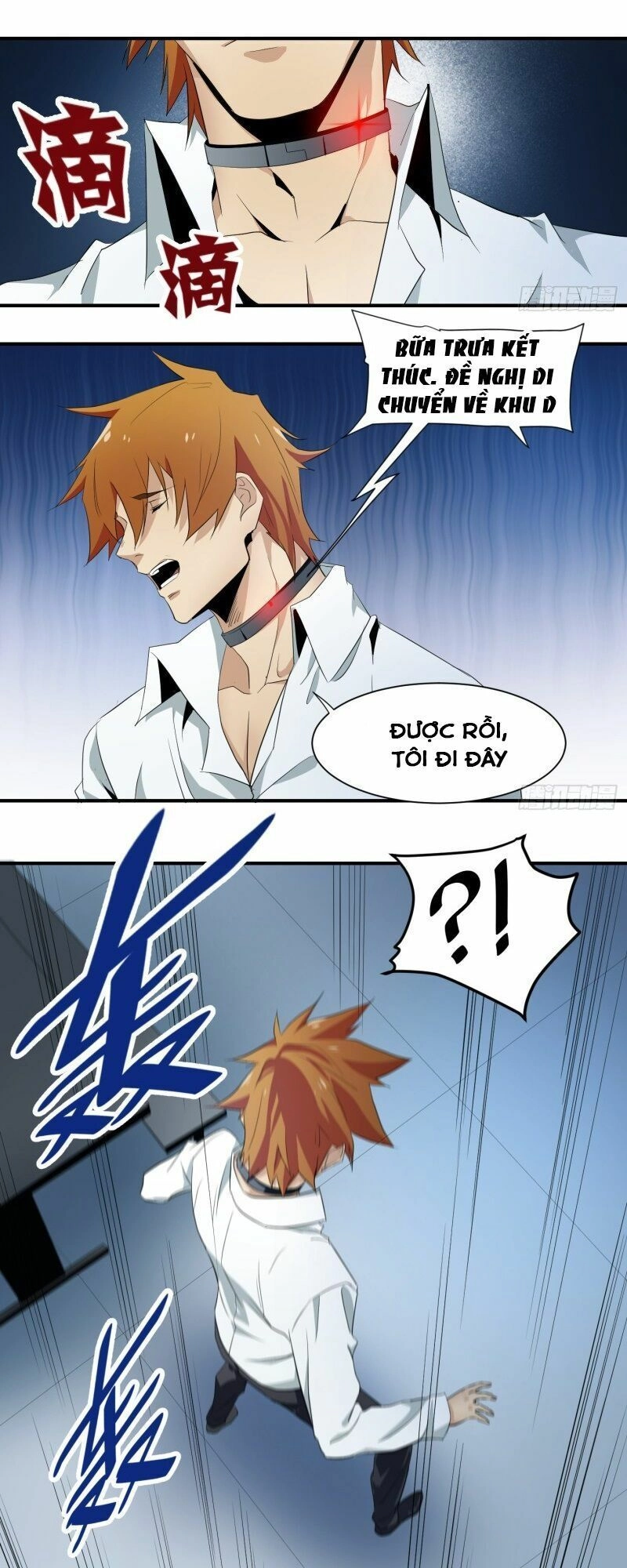 Nhất Ăn Tất Chapter 11 - 3